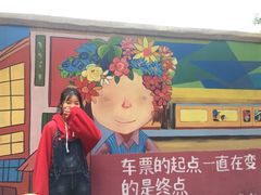 -石井坡(地铁站)