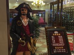 -福缘烤肉王自助(爱琴海-原比尔森店)