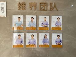 点击看大图 -玛丽亚妇产医院产后修复·医美产康中心