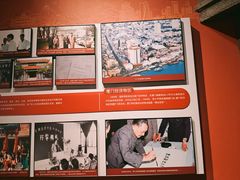 -中国闽台缘博物馆