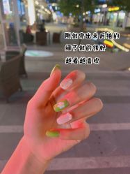 -Wink美甲美睫