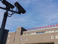 -四川大学(华西校区)