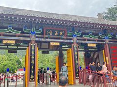 -华清宫景区