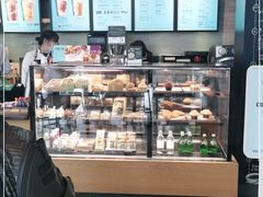 -星巴克(南京汉中环亚广场店)