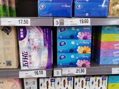 -家乐福(四元桥购物中心店)