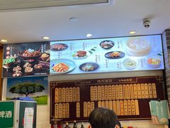 -德兴馆(山西南路店)