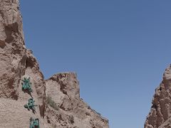 -水洞沟旅游区