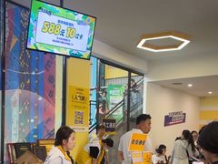 -天空之城蹦床攀岩运动馆·团建拓展·亲子游乐·生日派对(合肥店)