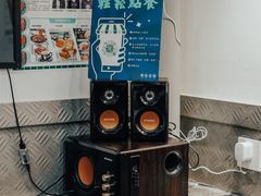 -孖记茶档·热腾茶餐(乐峰店)