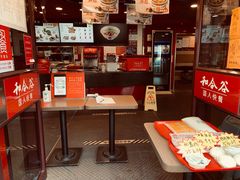 -和合谷(新街口店)