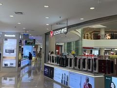 -盛京大奥莱(沈阳奥体店)