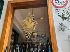 -RAC BAR(安福路店)