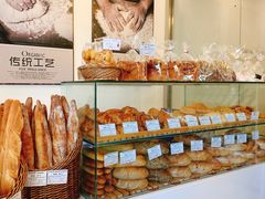 -老梦面包 CHEZMOREL(三源里店)