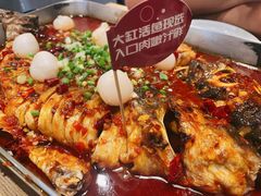 荔枝香辣清江鱼-鱼酷活鱼烤鱼(梅江印象城店)