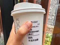 -星巴克(成都天府水街店)