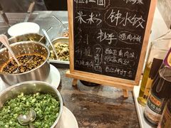 -成都雅诗阁来福士
