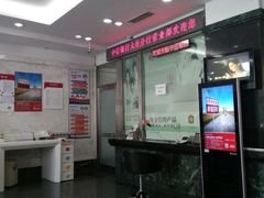 -中信银行(大连分行)