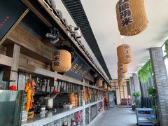-杨记隆府(白象街店)