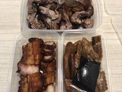 -永兴烧腊