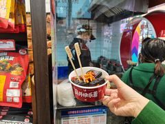 -黑色经典臭豆腐·湖南特产(坡子街店)