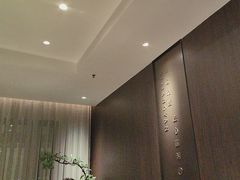 -喜湘宴·精致湖南菜(和平西桥店)