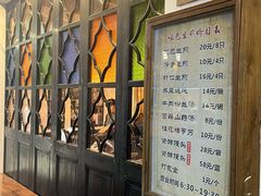 -哑巴生煎(临顿路店)