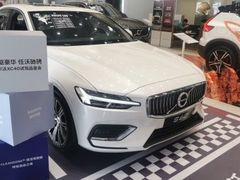 -杭州中沃沃尔沃4S店(滨江区店)