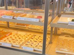 -祥禾饽饽铺·中式糕点(北京来福士店)