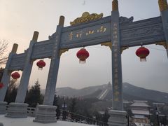 -龙口南山旅游景区