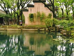 -天一阁博物院