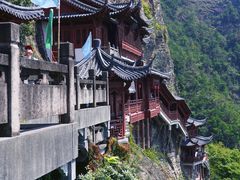 -大慈岩风景区