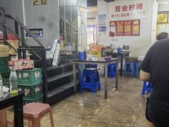 -慧姐烤串(南宁南小区店)