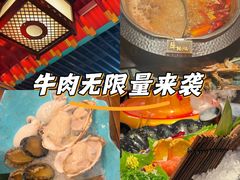 -牛New寿喜烧(金鹰世界店)