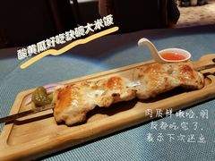 -俄士厨房(未来城店)