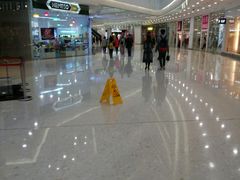 -沈阳HAI乐园