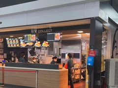 -麦当劳(深圳北站高铁店)