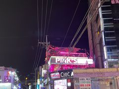 -蚂蚁家辣炒章鱼(海云台店)