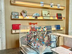 -泰康之家·申园