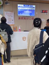 -上海交通大学医学院附属上海儿童医学中心(陆家嘴总院区)