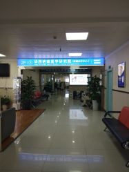 点击看大图 -成都军建医院·疤痕诊疗中心