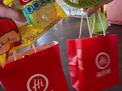 -海底捞火锅(天一广场亚细亚店)