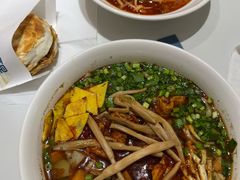 -一醒·手工面·西北传统小吃(新南凯德店)
