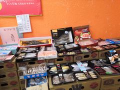 零售区-叁宫礼水果批发仓储店(梅江店)