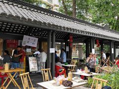 -听香·678茶铺(猛追湾店)