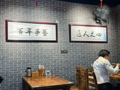 -汉时湘菜