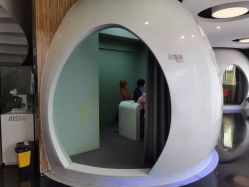 -比华利美容医院