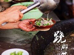 跷脚牛肉-周记翘脚牛肉