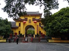 -东西巷