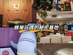 -好玩工厂密室·鹅鸭杀·桌游拼豆电玩