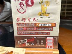 -东口码头·烧鸽子·鱼头泡饼·地方菜(金鹰悦城店)